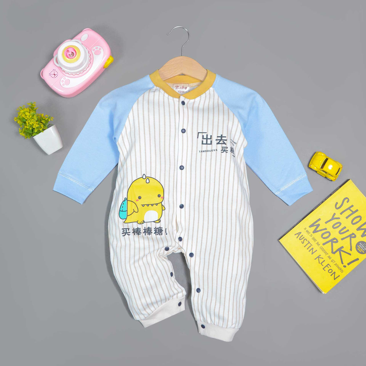 Imported Newborn Baby Soft Romper - Cartoon Design